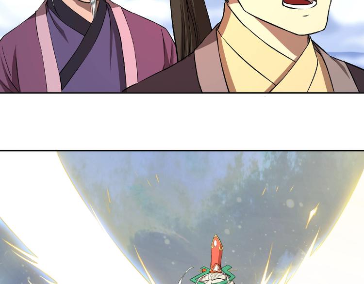 第4话 杀人夺宝45