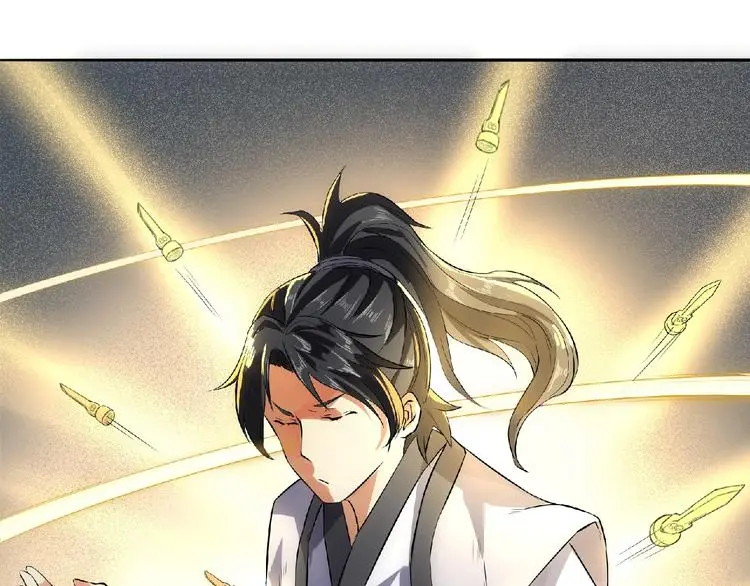 第8话 师父给你撑腰120