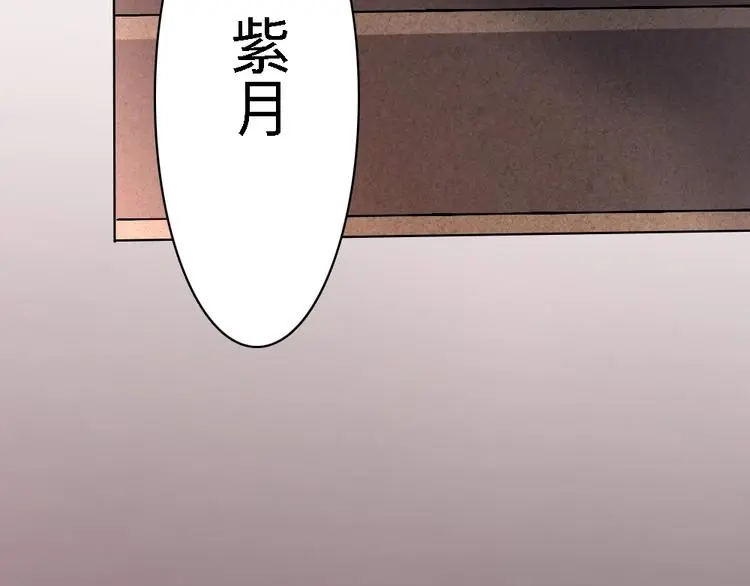 第20话 试炼158
