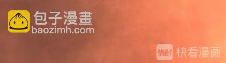 第17话 枢纽96