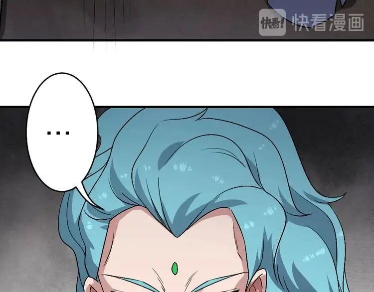 第18话 收买人心145