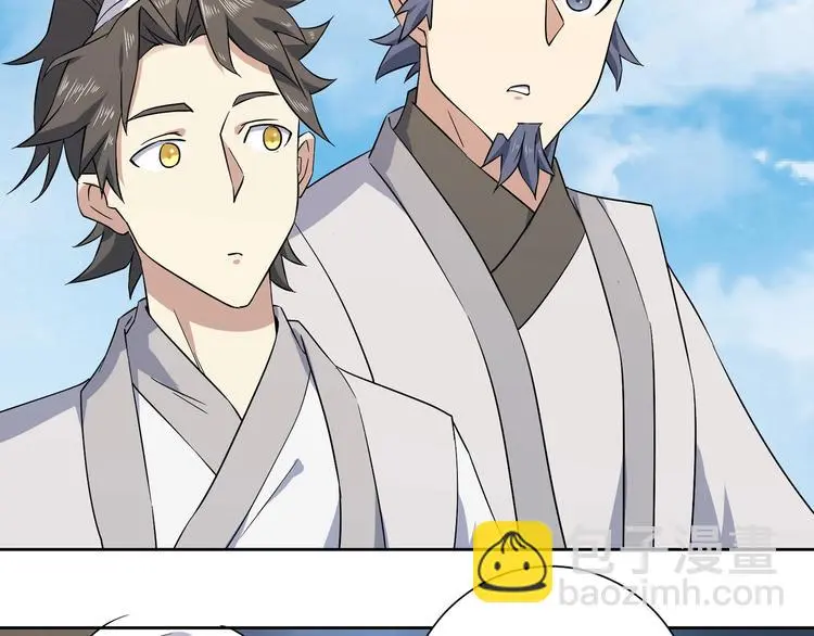 第8话 师父给你撑腰62