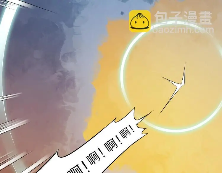 第3话 一言不合就逃跑81