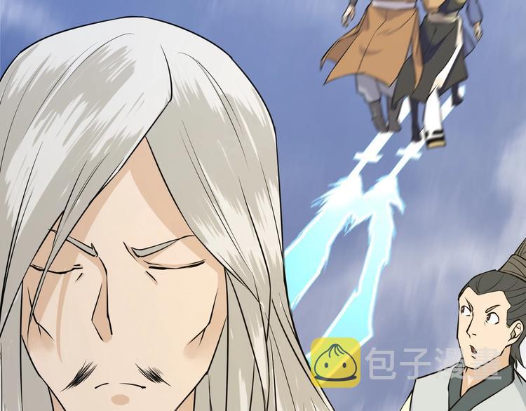 第4话 杀人夺宝116