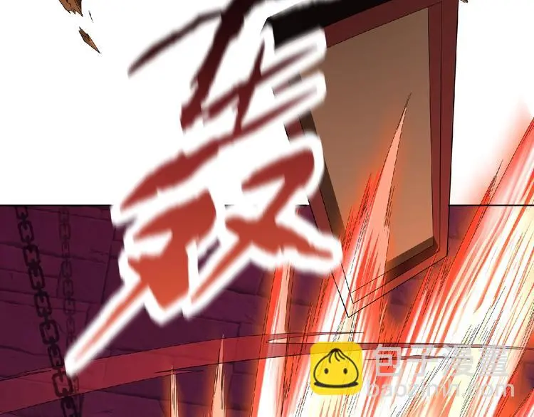 第2话 神仙？妖怪？32