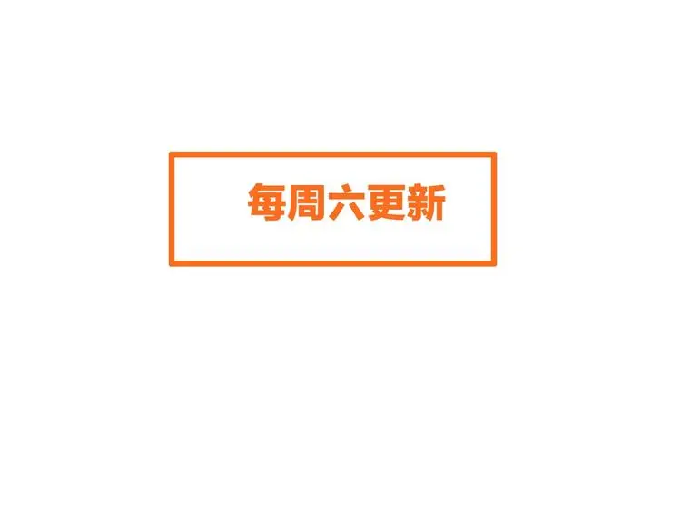 第15话 大逆转97