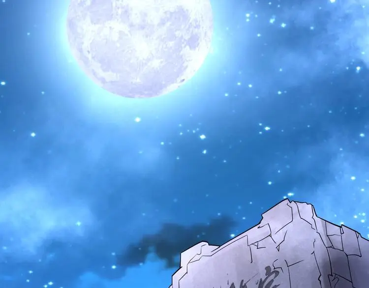 第13话 变故4