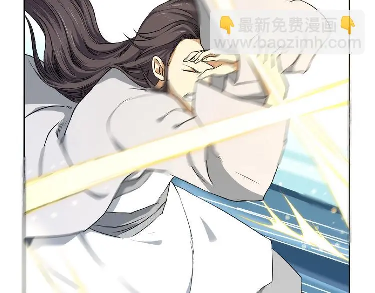 第8话 师父给你撑腰100
