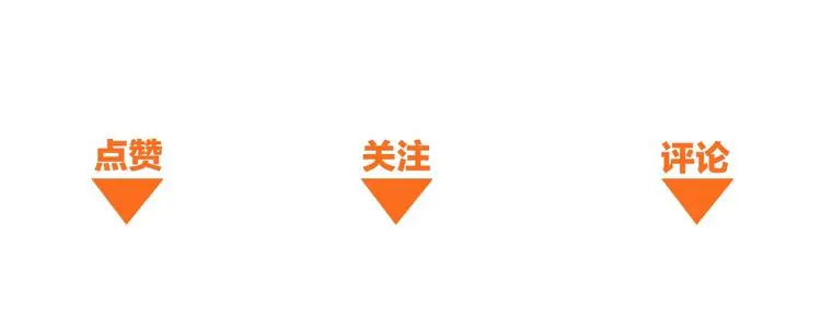 第9话 欠债还钱138