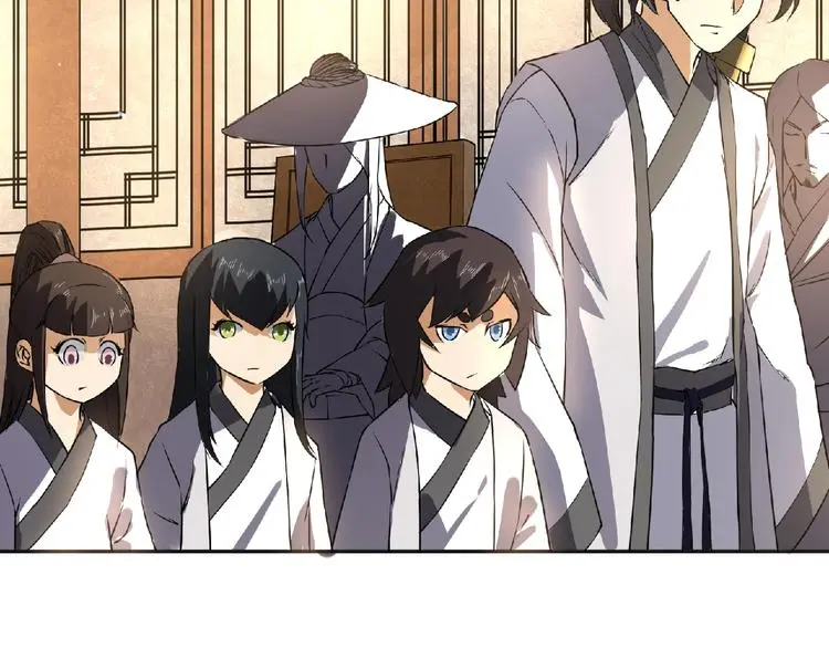 第8话 师父给你撑腰79