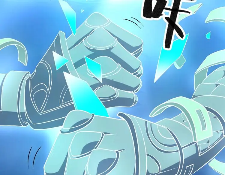 第19话 解决冲突33