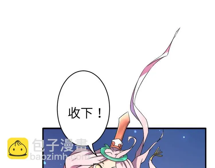 第17话 枢纽53