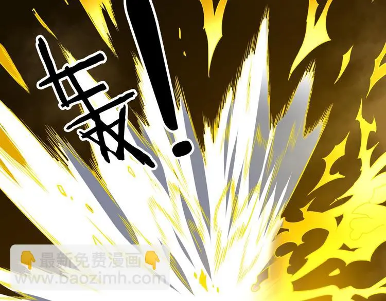 第14话 洞窟之谜38