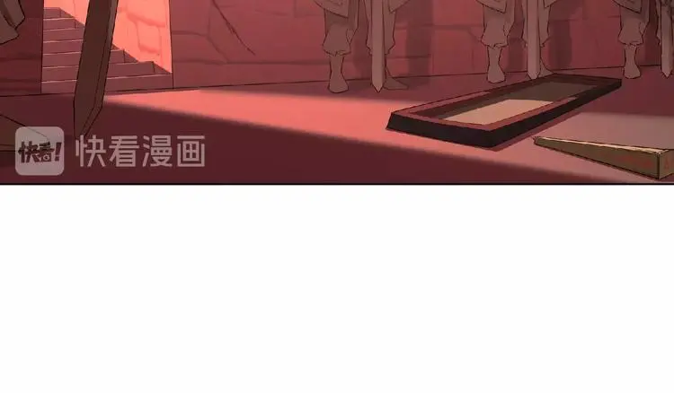 第2话 神仙？妖怪？39