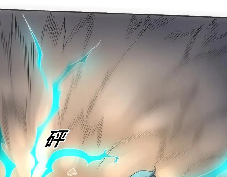 第19话 解决冲突151