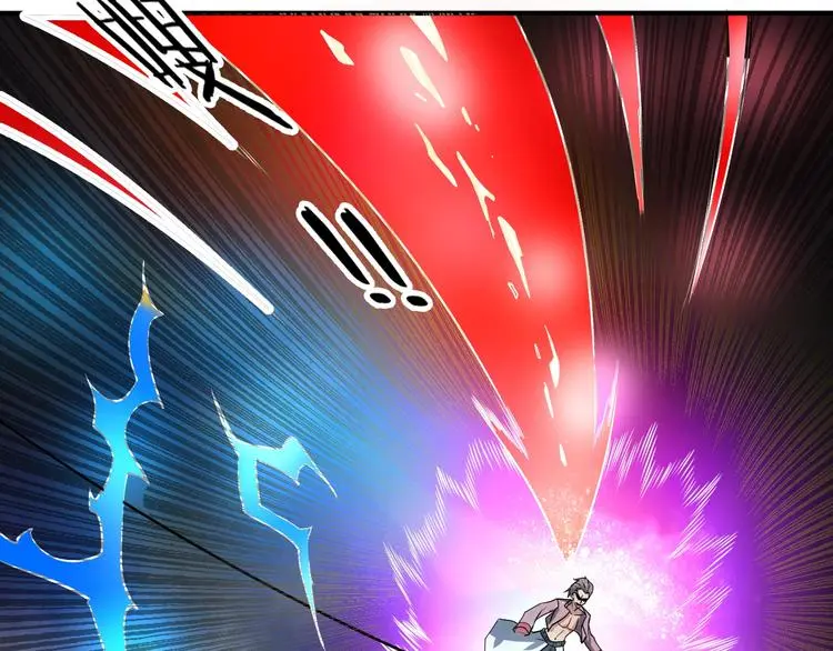 第14话 洞窟之谜36