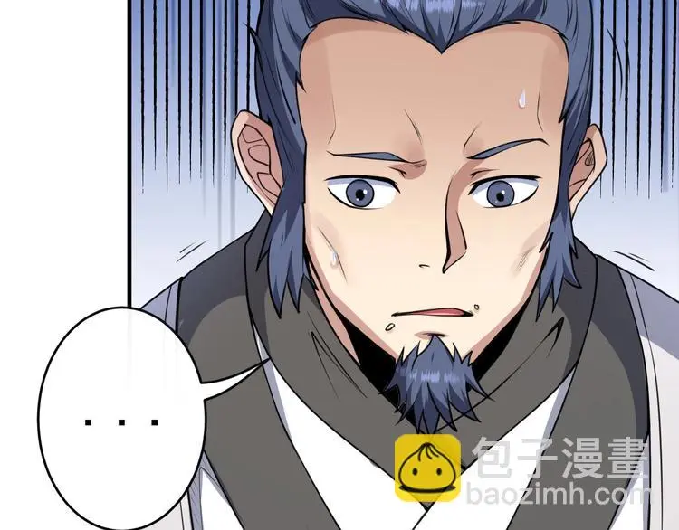 第10话 绮丽的杀机45