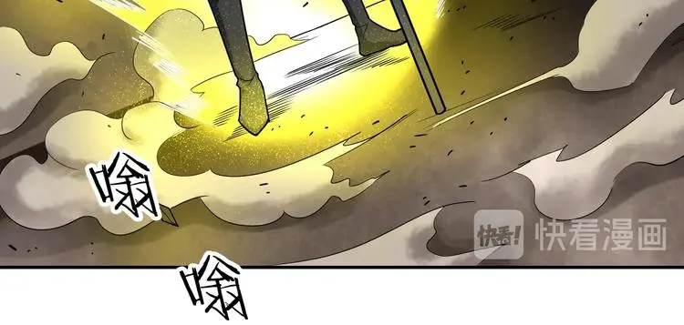 第12话 翻脸像翻书111