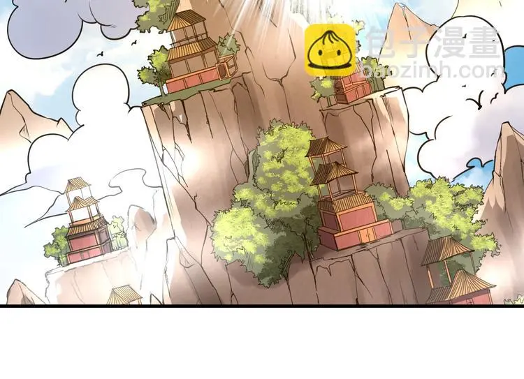 第11话 护犊子79