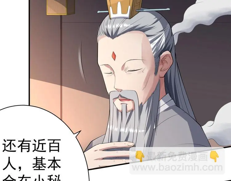 第10话 绮丽的杀机129