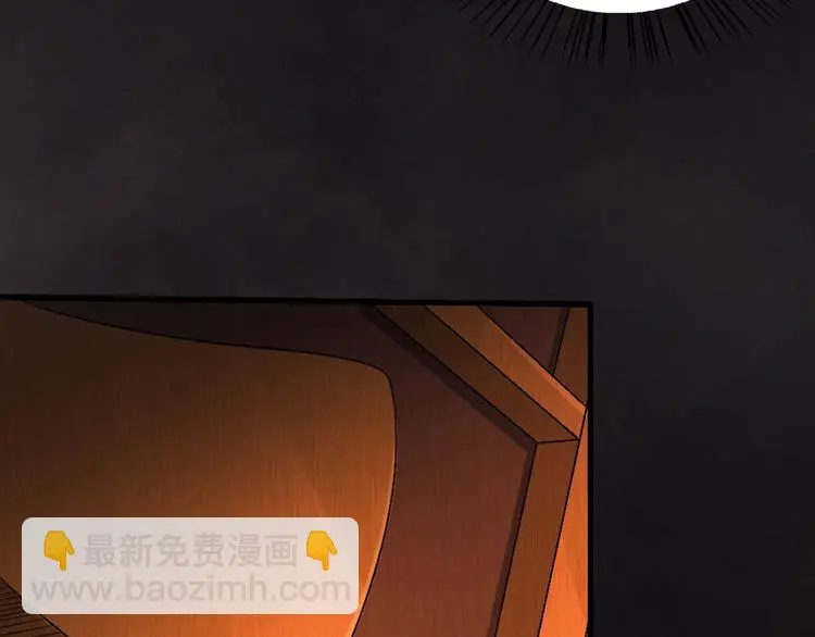 第17话 枢纽88