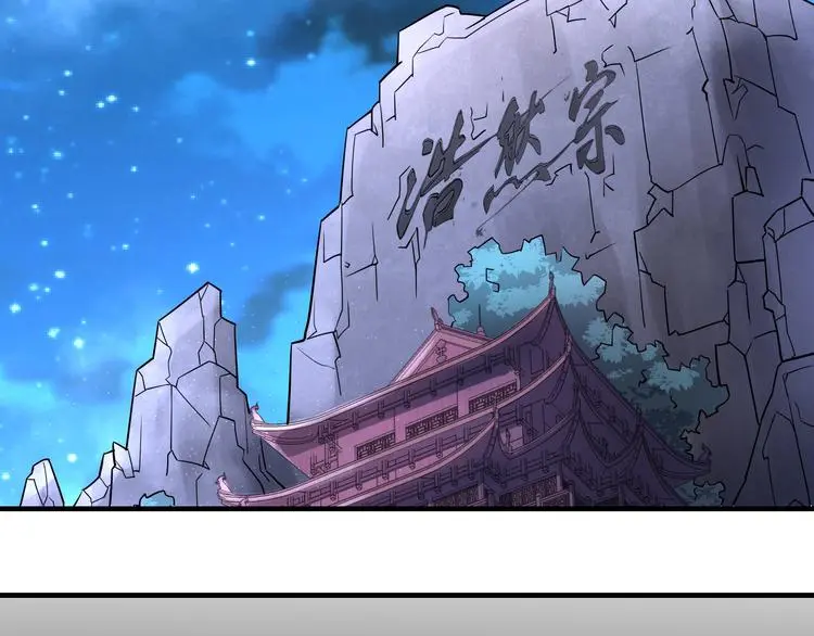 第13话 变故46