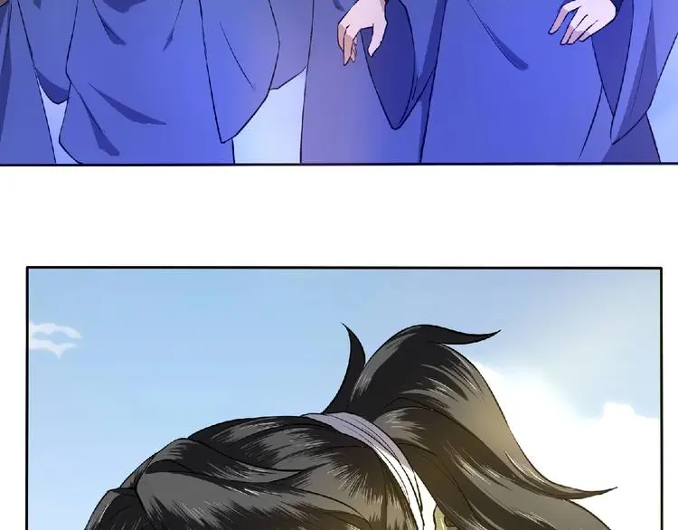 第8话 师父给你撑腰13
