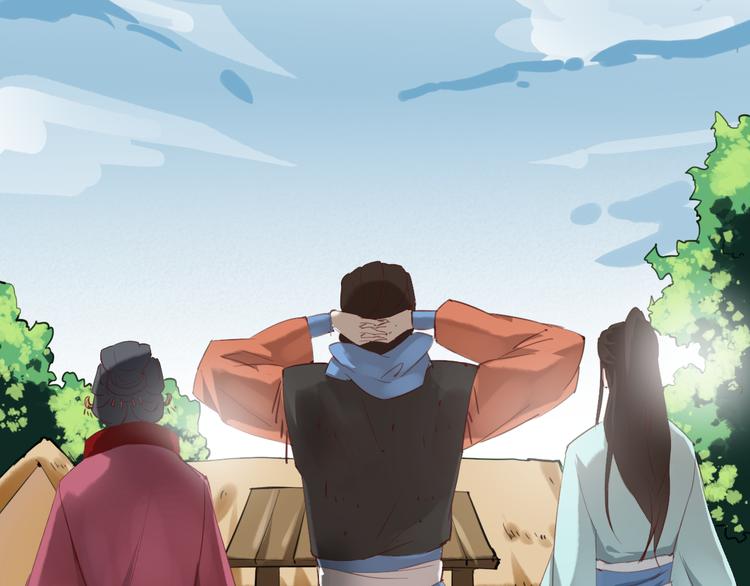 第10话 你们是夫妻102