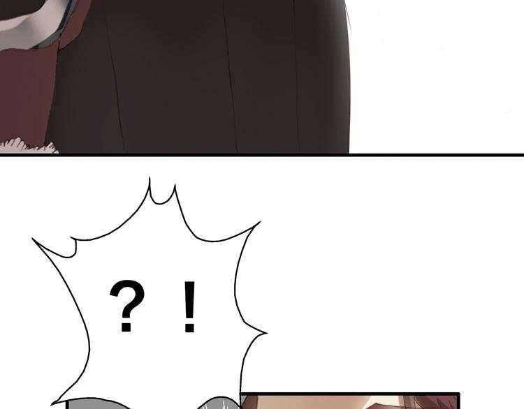 第13话 女子的权利89