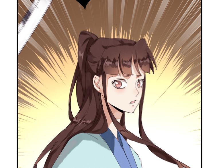 第21话 小屋来敌59