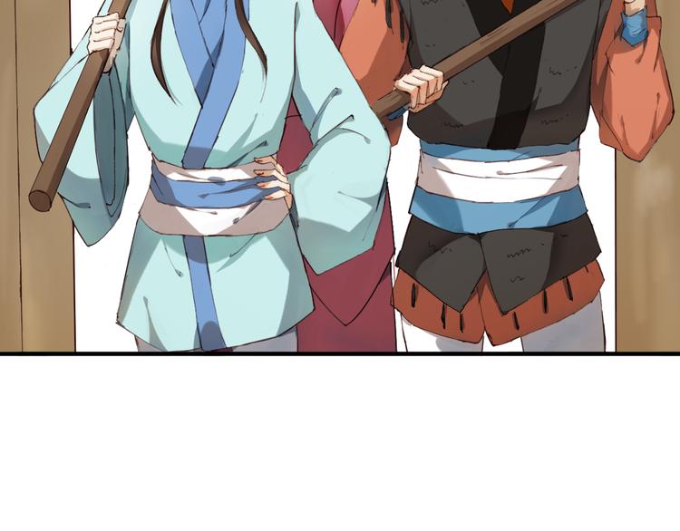 第13话 女子的权利52