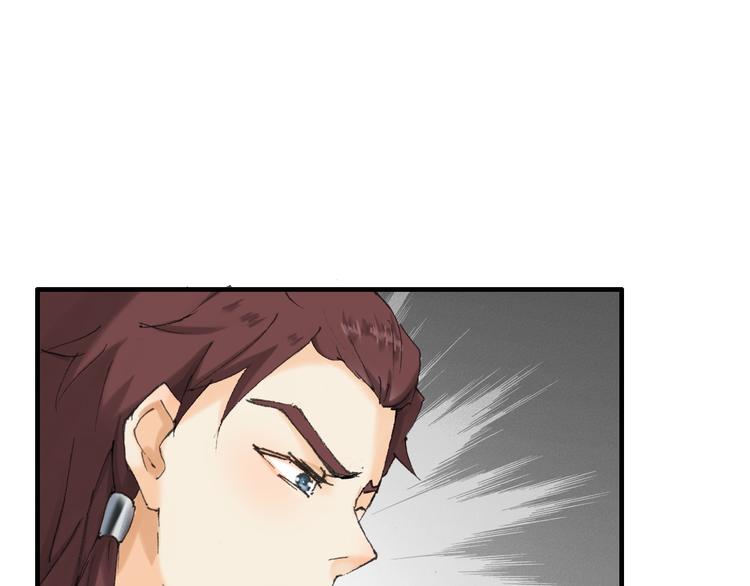 第13话 女子的权利69