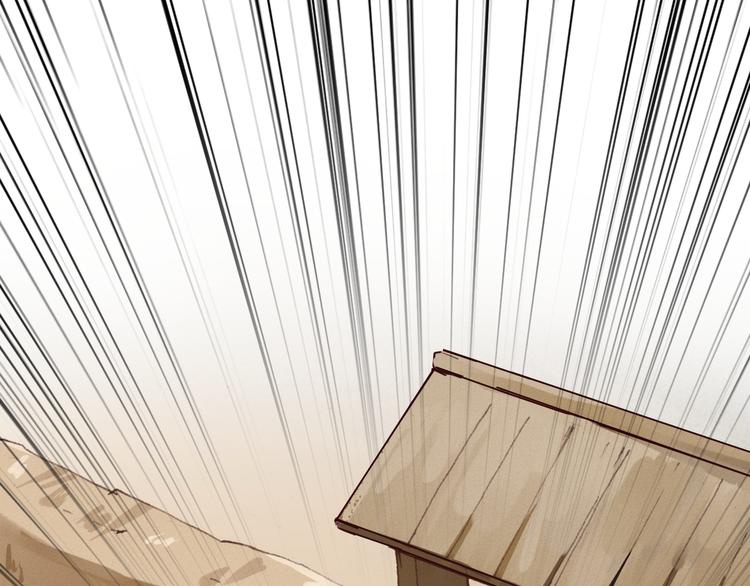 第13话 女子的权利60