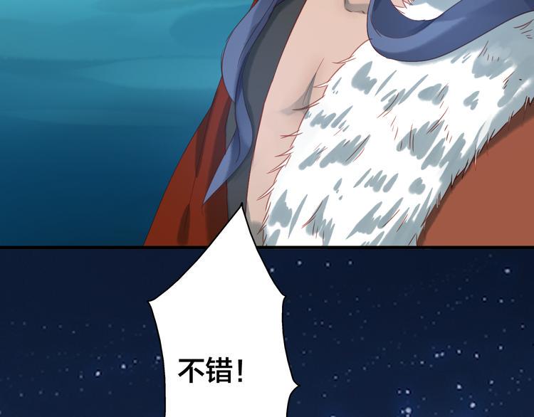 完结篇 选择27