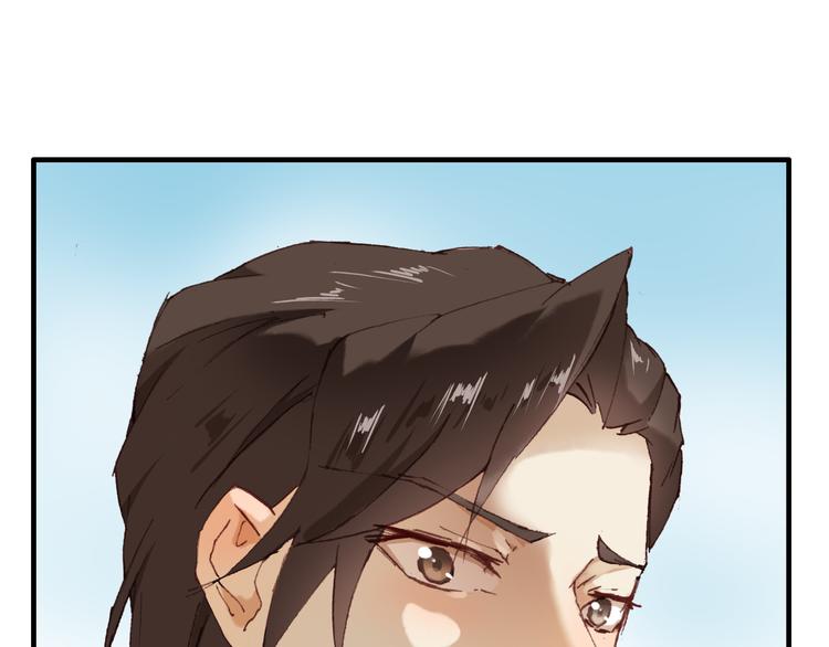第13话 女子的权利24