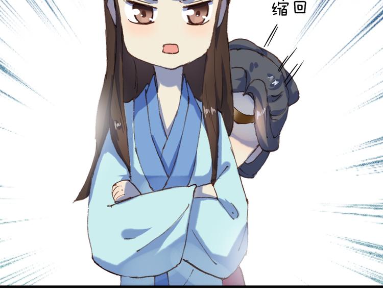 第15话 选择68