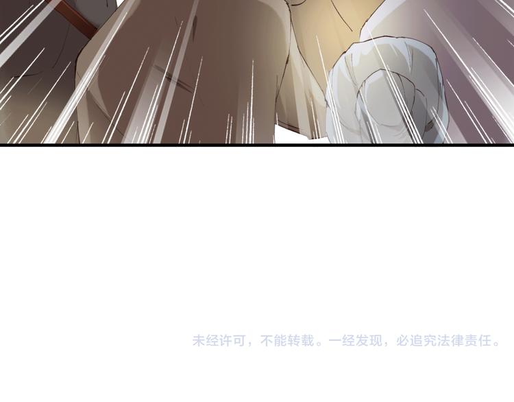 第13话 女子的权利93