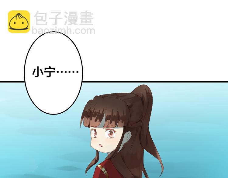 完结篇 选择65