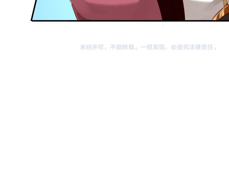 第29话 天晴的决定67