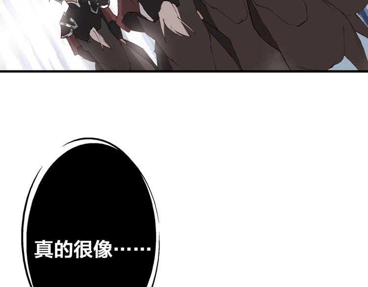 第13话 女子的权利35