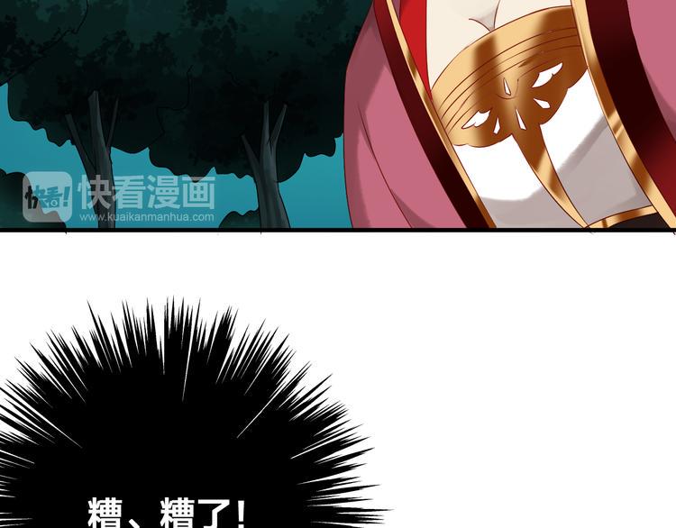 第28话 真情31