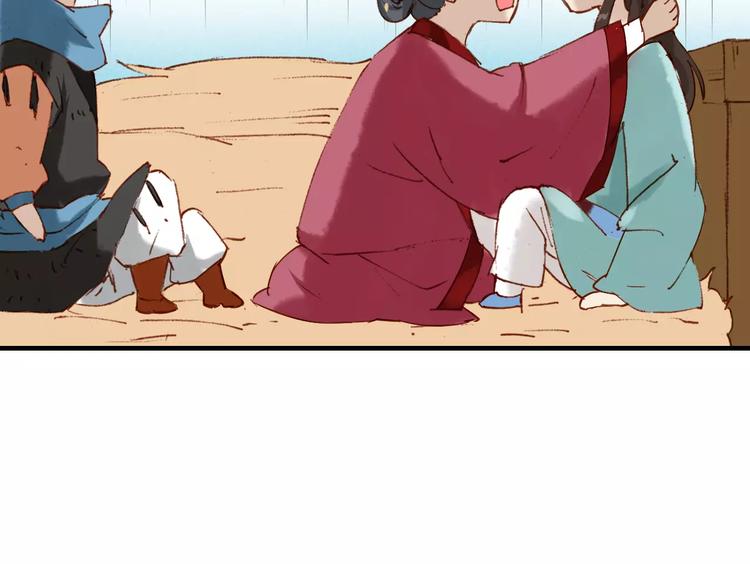 第3话 这么帅的人居然是女生！40
