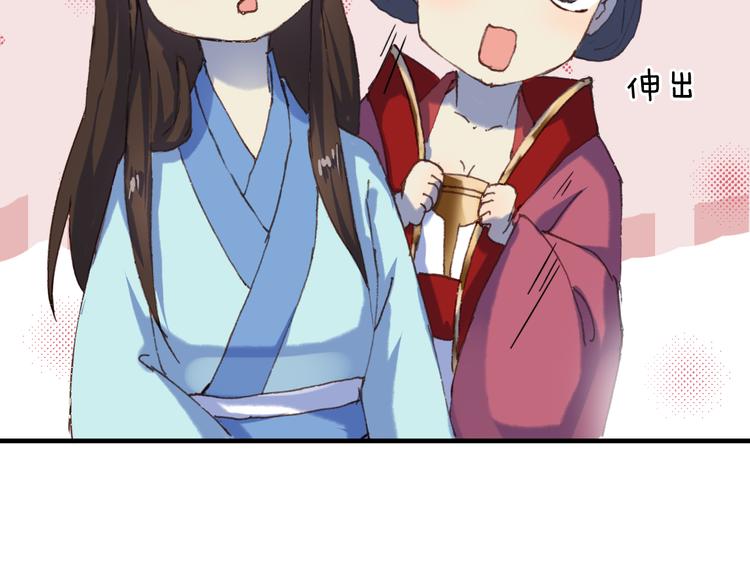 第15话 选择65