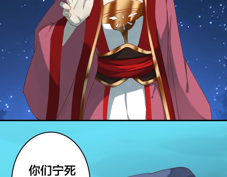 完结篇 选择25