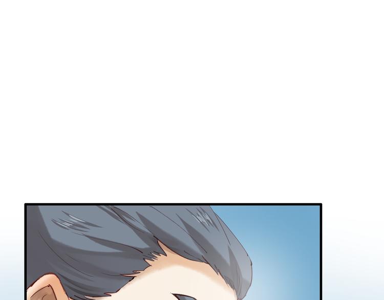 第19话 有情敌了？69