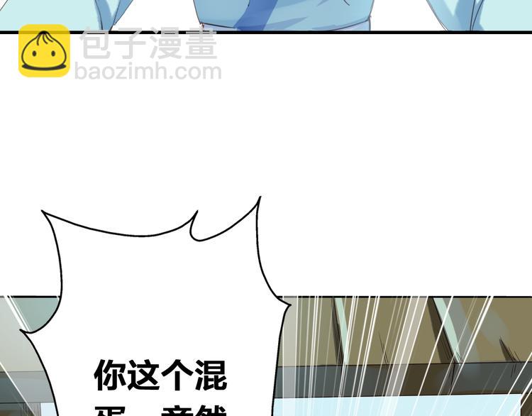 第15话 选择41
