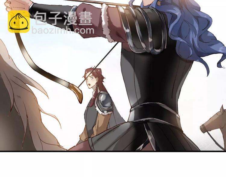 第4话 公主的心愿86