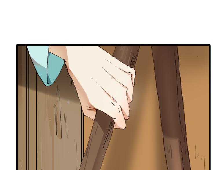 第13话 女子的权利44