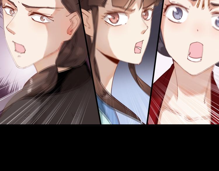 第21话 小屋来敌99