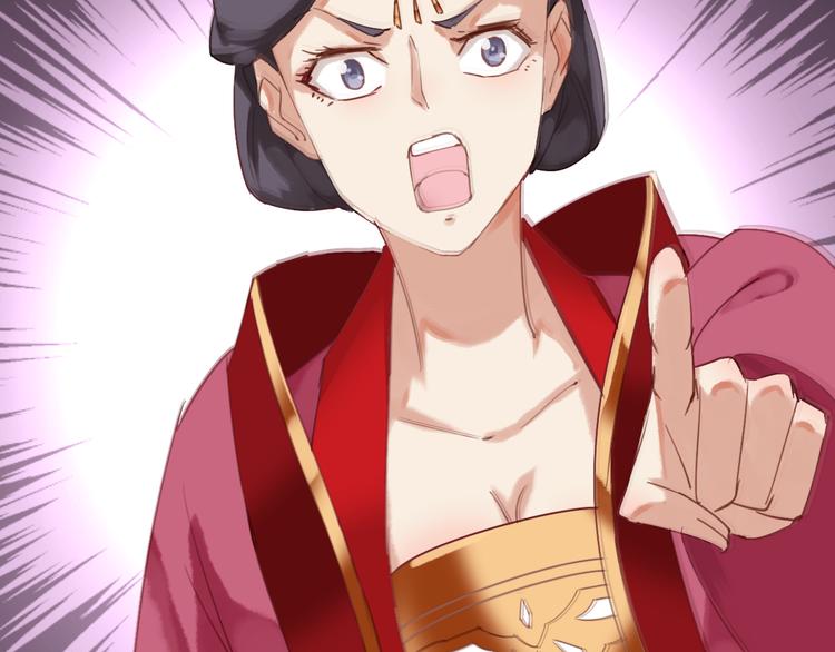 第21话 小屋来敌86